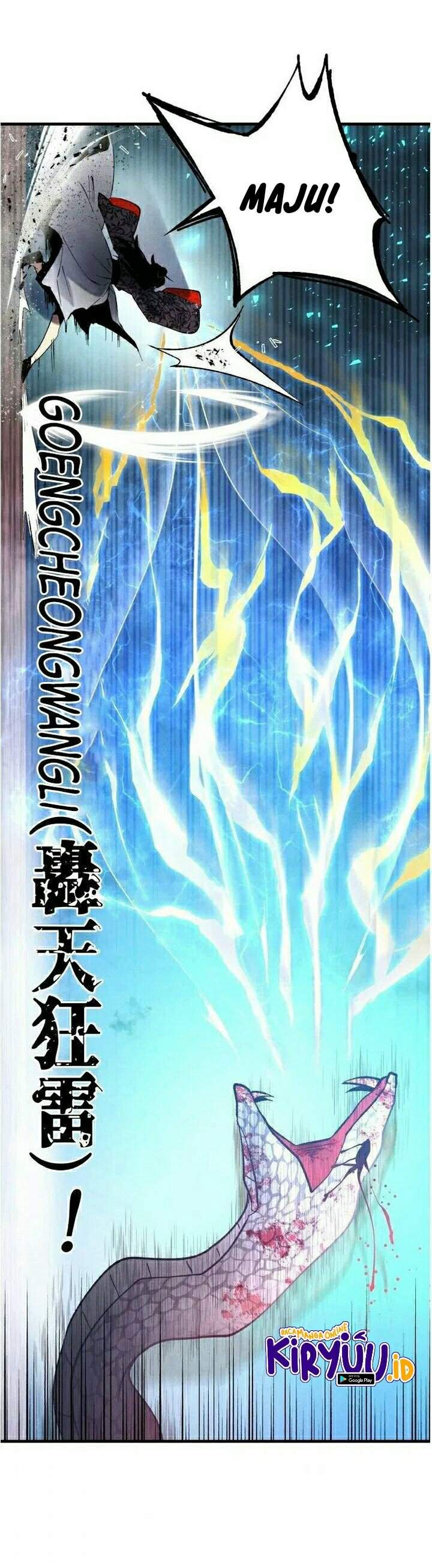 Lightning Degree - Chapter 31 22