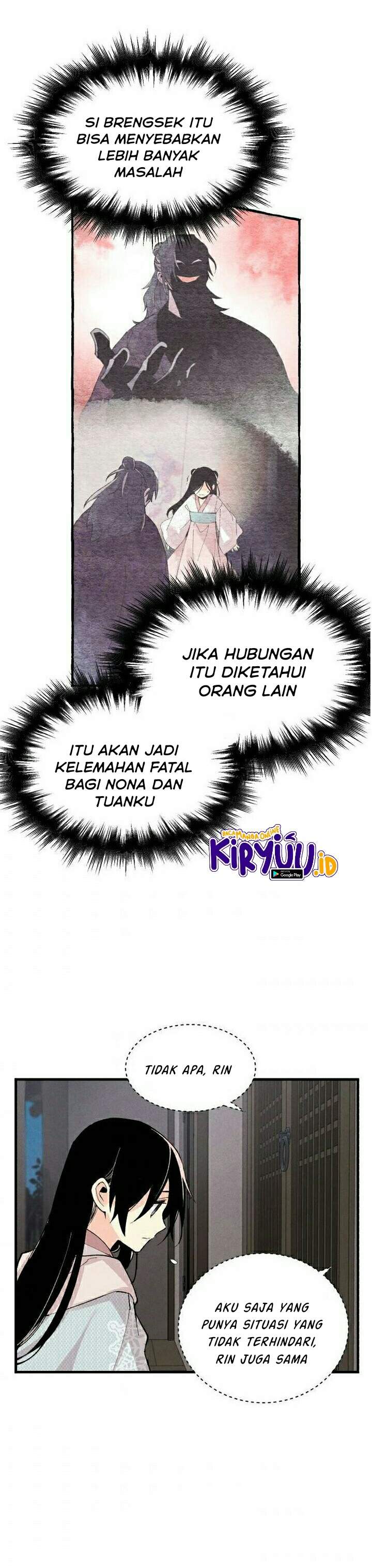 Lightning Degree - Chapter 37 22