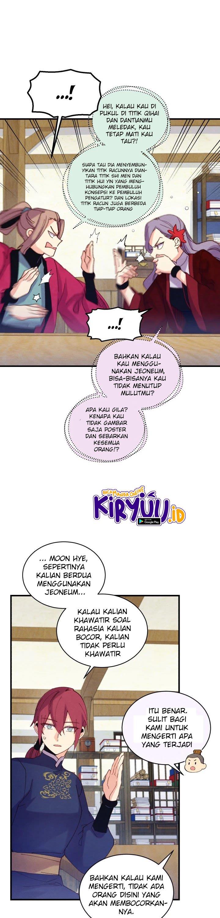 Lightning Degree - Chapter 127 22