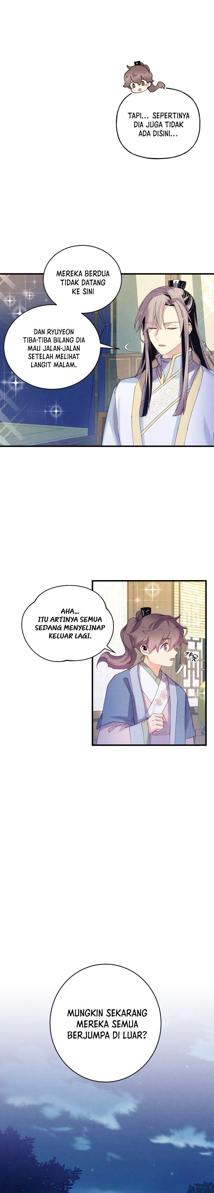 Lightning Degree - Chapter 133 22