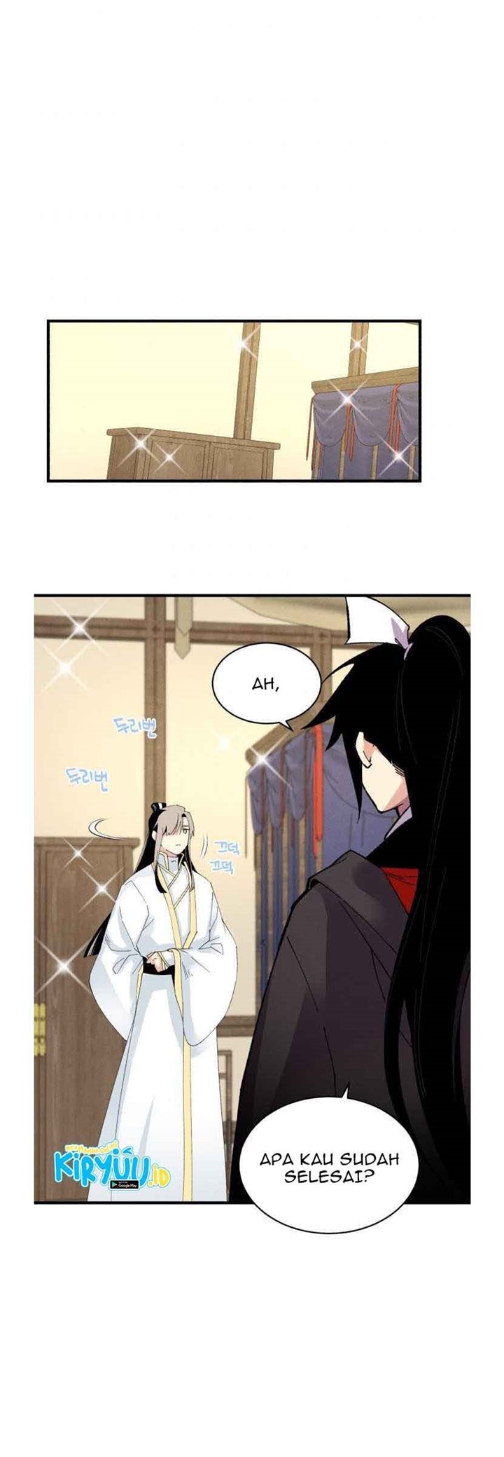 Lightning Degree - Chapter 79 22