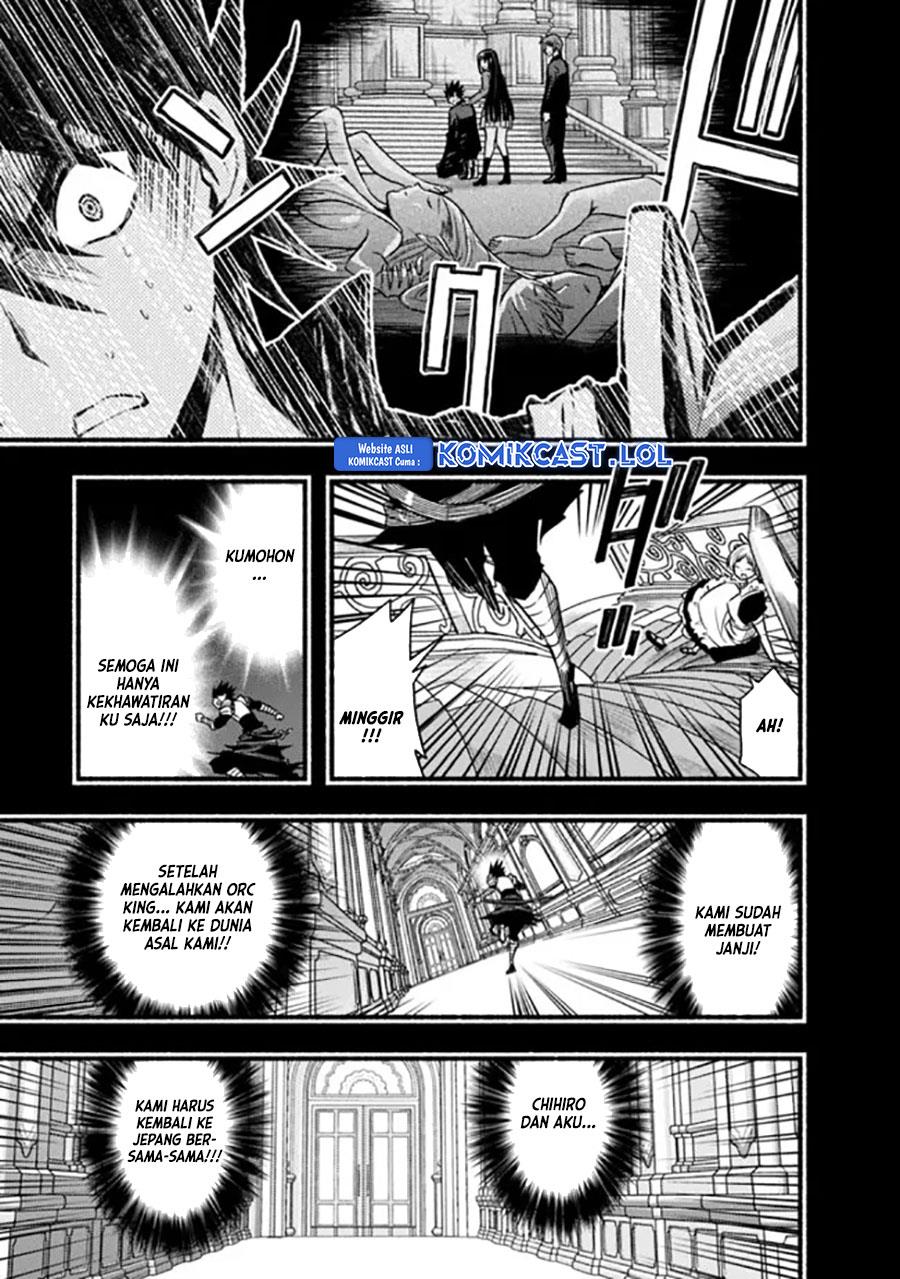 Living in This World With Cut & Paste - Chapter 82 11