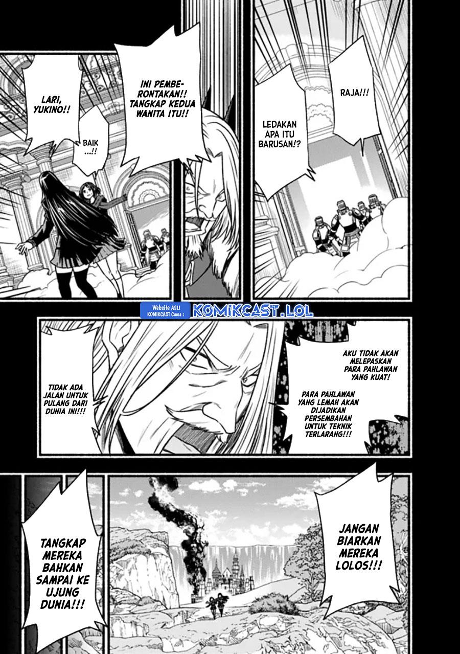 Living in This World With Cut & Paste - Chapter 82 17