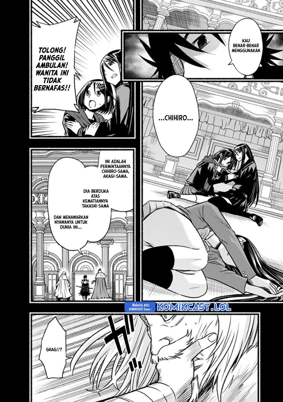 Living in This World With Cut & Paste - Chapter 82 14
