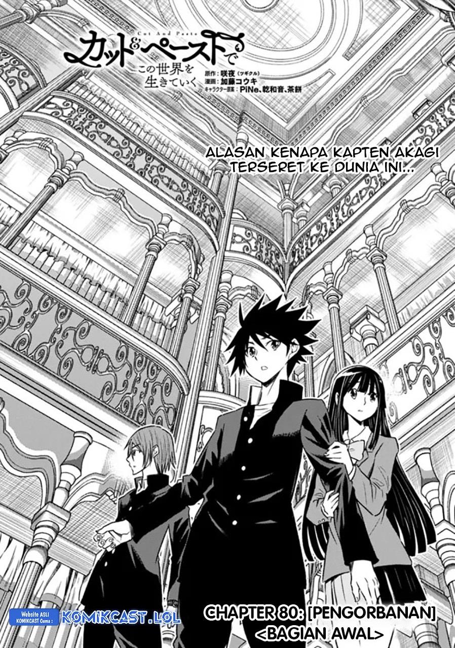 Living in This World With Cut & Paste - Chapter 80 1