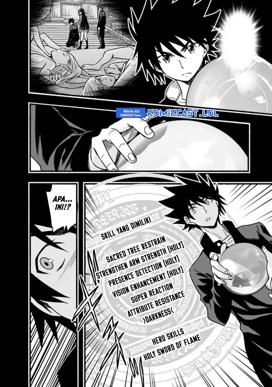 Living in This World With Cut & Paste - Chapter 80 18