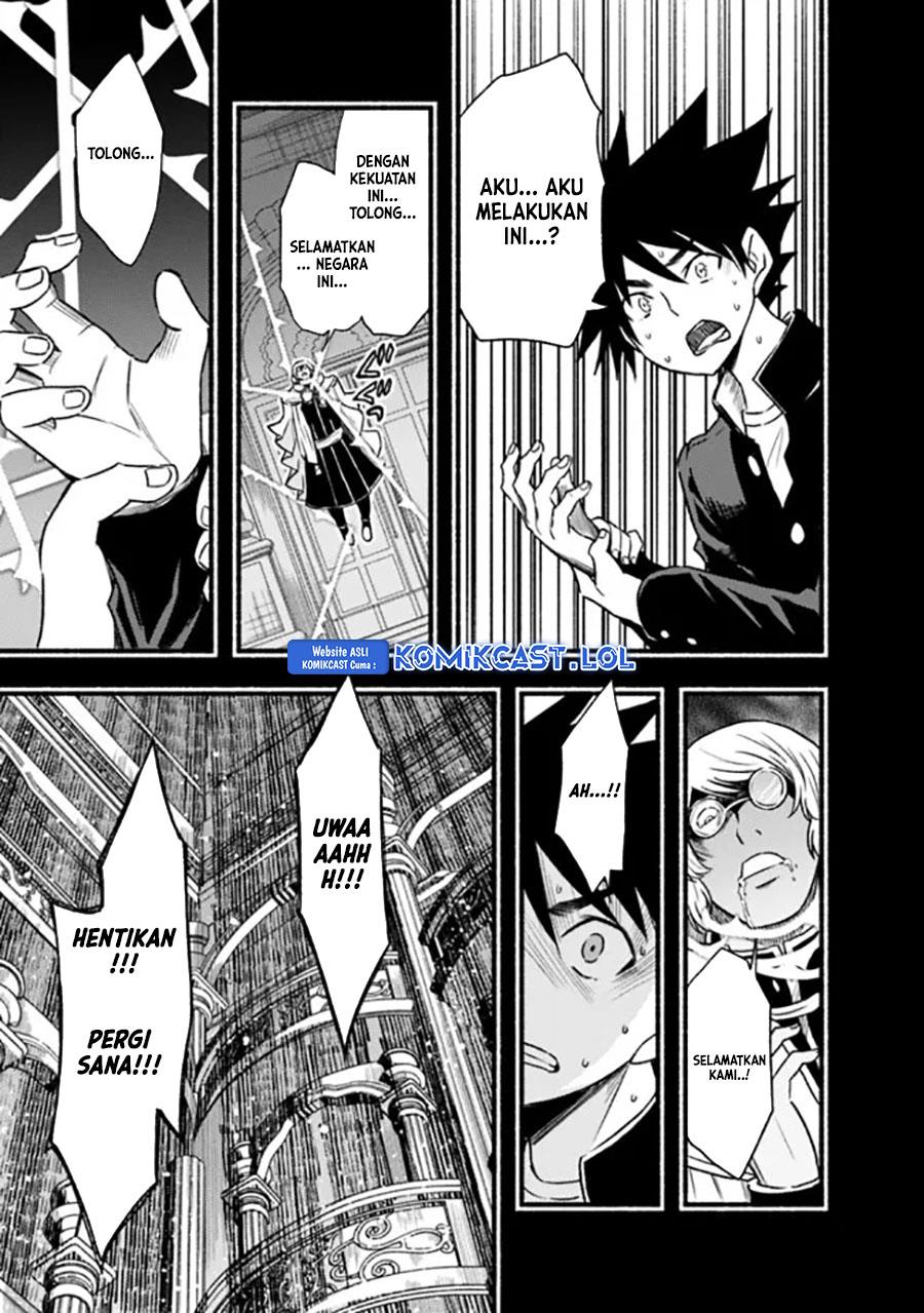 Living in This World With Cut & Paste - Chapter 80 11