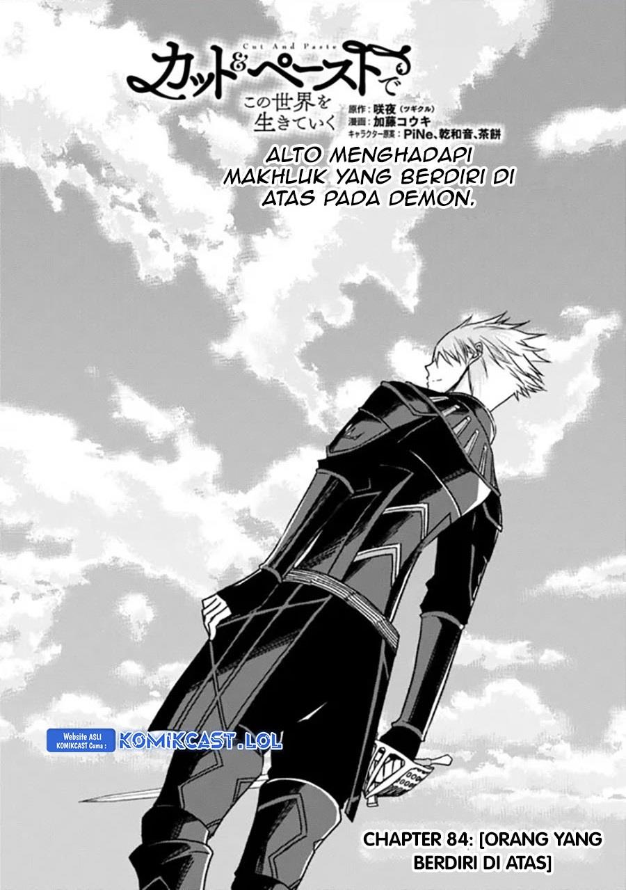 Living in This World With Cut & Paste - Chapter 84 1