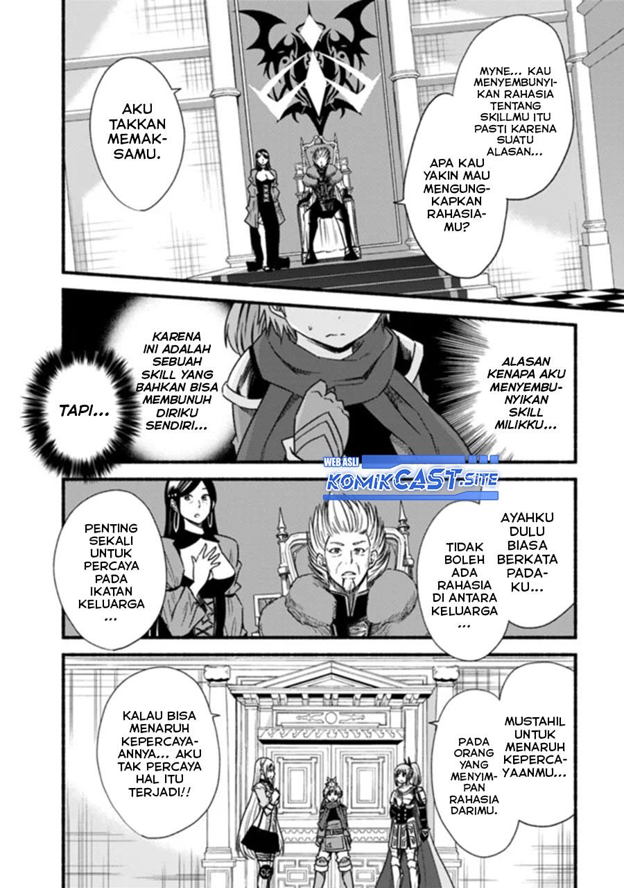 Living in This World With Cut & Paste - Chapter 28 4