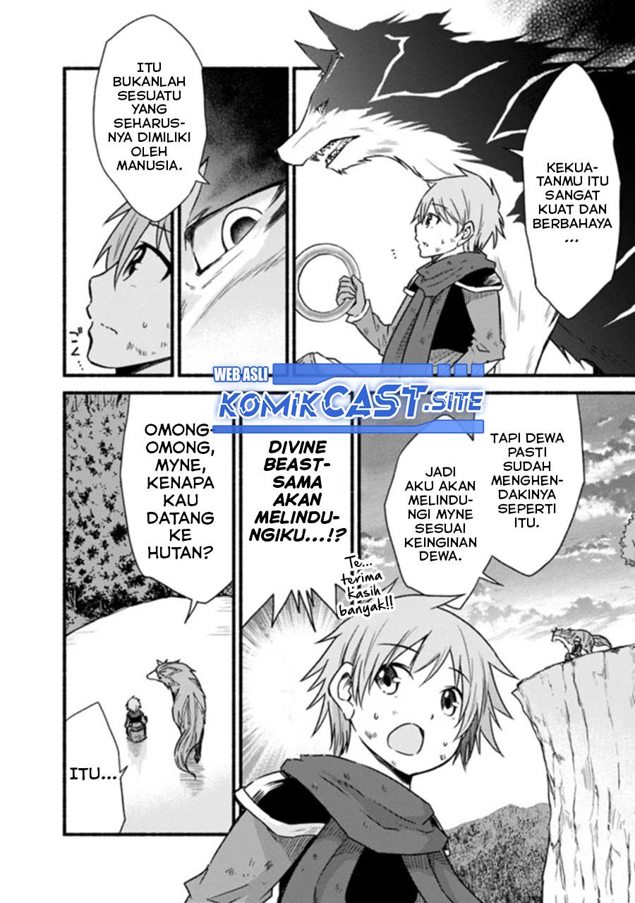 Living in This World With Cut & Paste - Chapter 26 14 Living in This World With Cut & Paste - Chapter 26 14