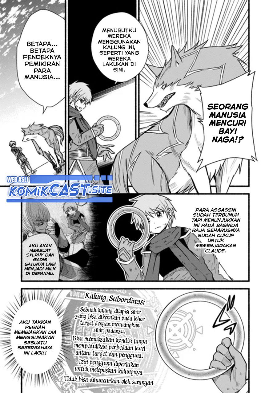 Living in This World With Cut & Paste - Chapter 26 15 Living in This World With Cut & Paste - Chapter 26 15