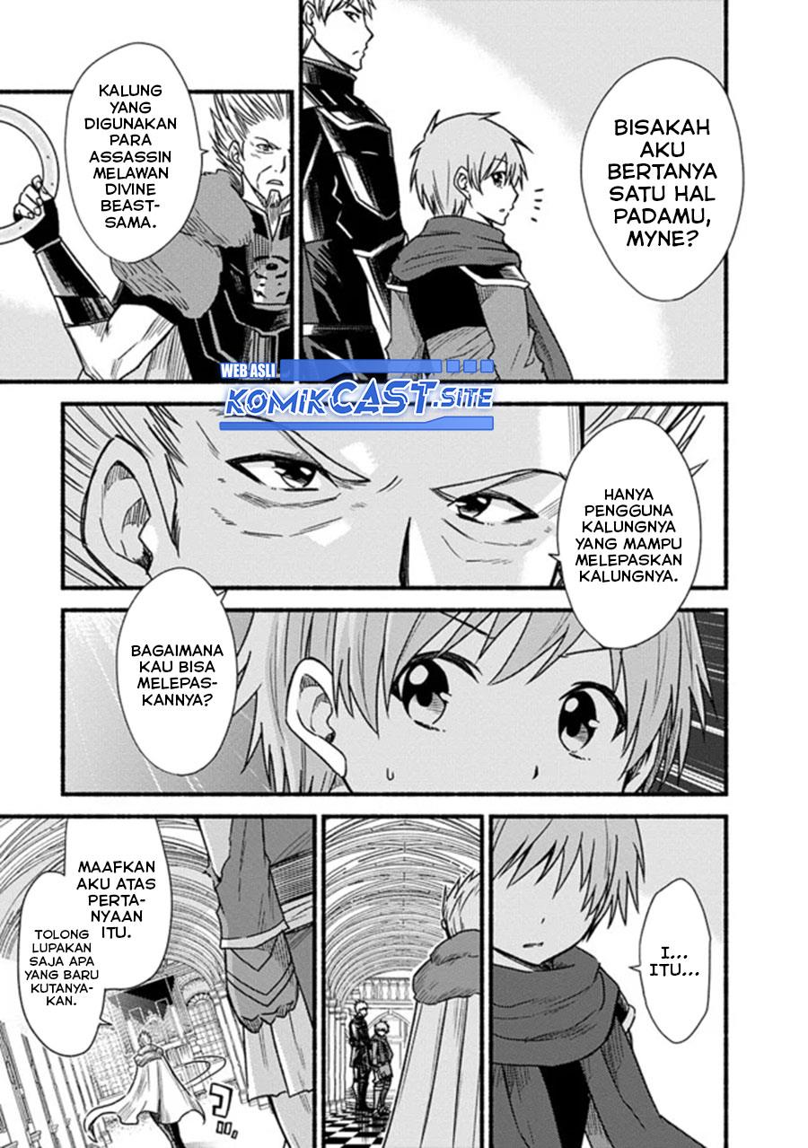Living in This World With Cut & Paste - Chapter 27 3 Living in This World With Cut & Paste - Chapter 27 3