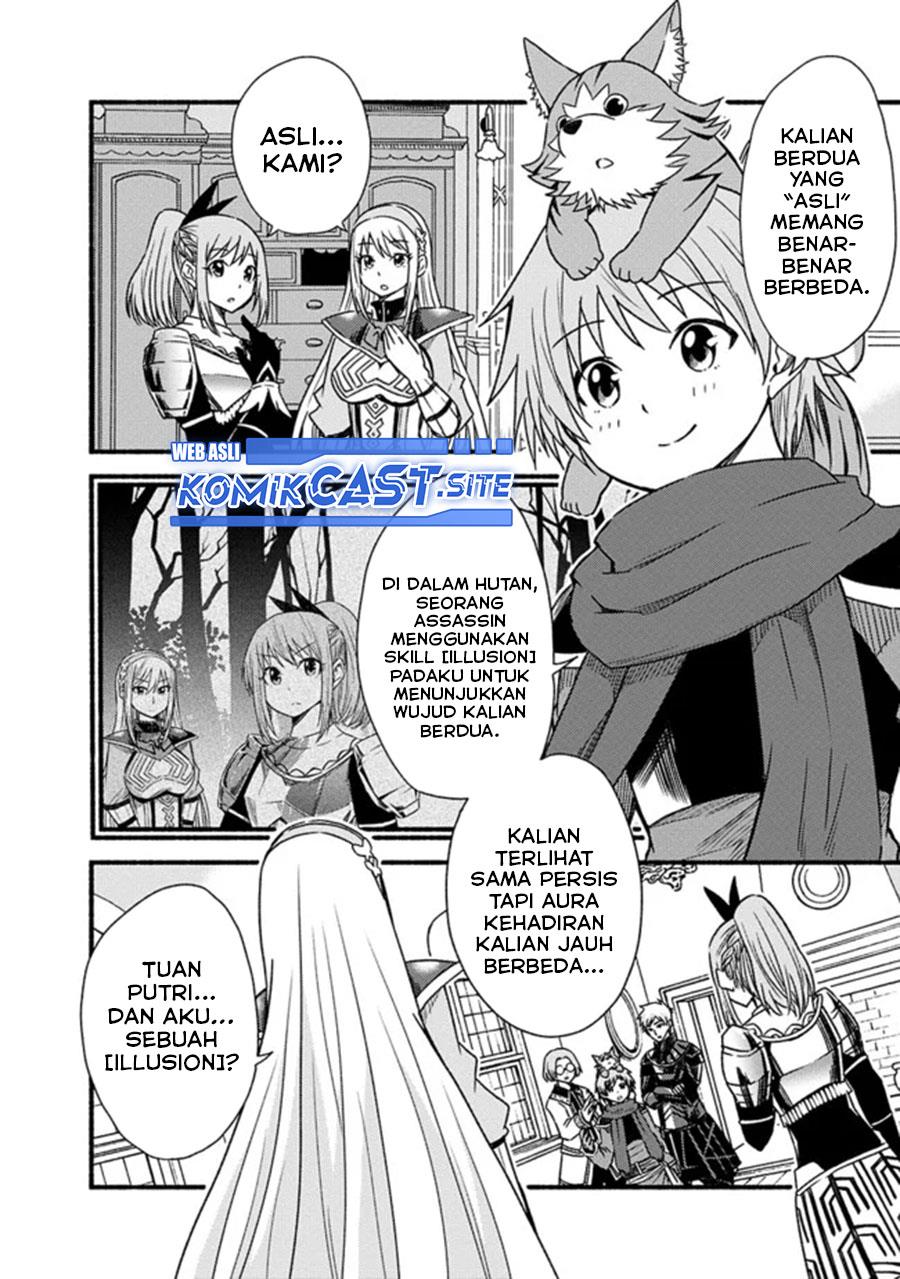 Living in This World With Cut & Paste - Chapter 27 12 Living in This World With Cut & Paste - Chapter 27 12