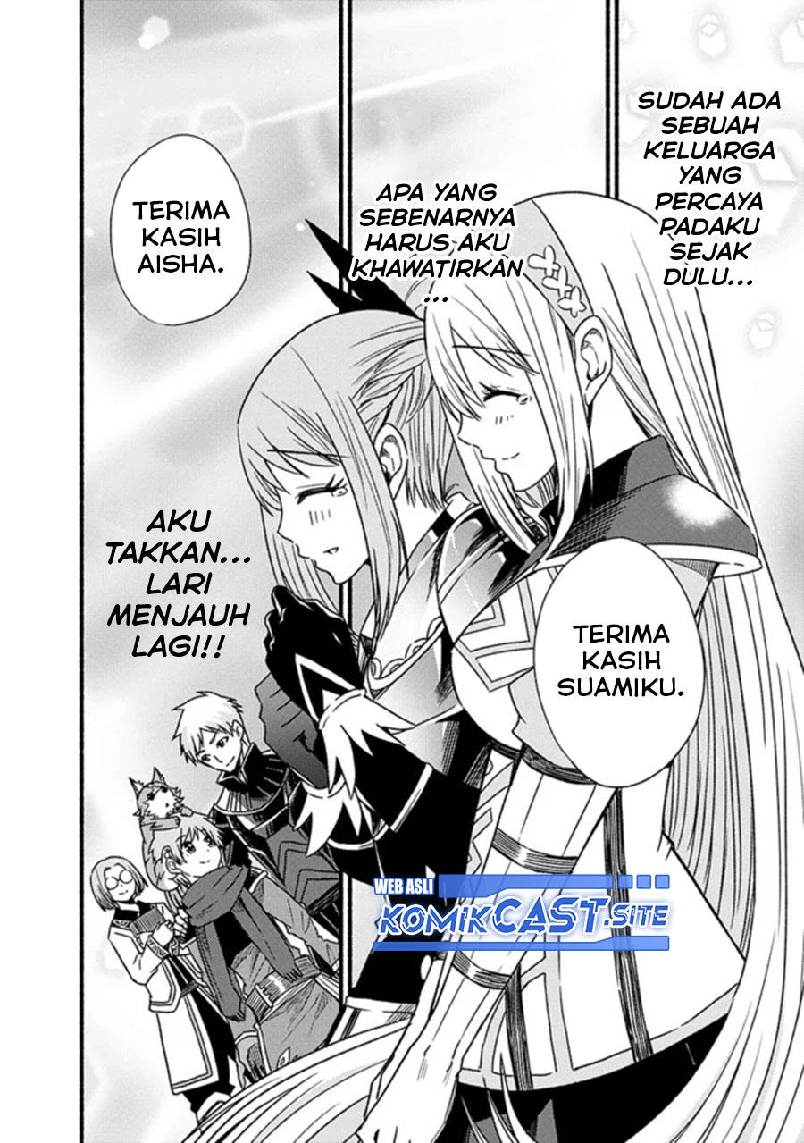 Living in This World With Cut & Paste - Chapter 27 16 Living in This World With Cut & Paste - Chapter 27 16