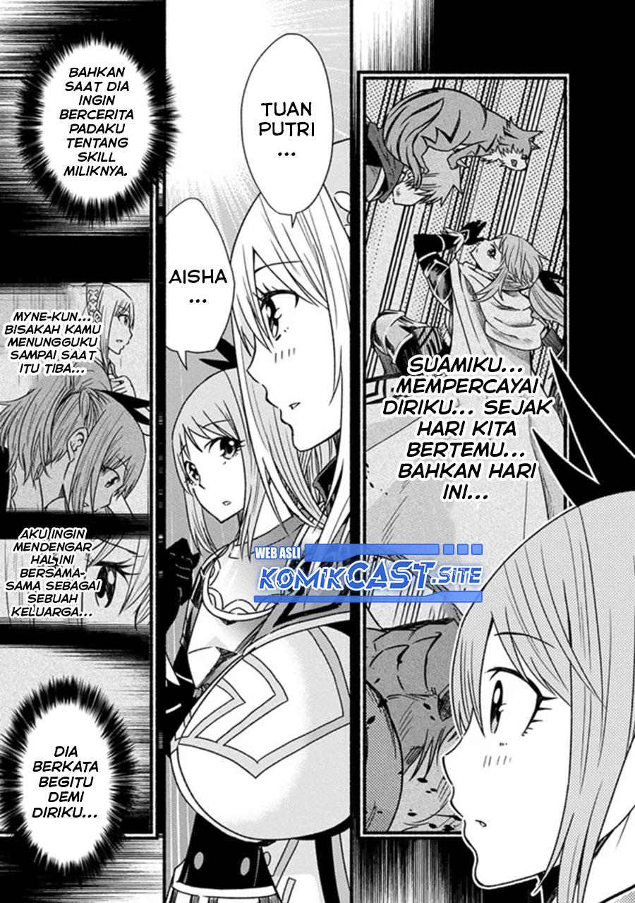 Living in This World With Cut & Paste - Chapter 27 15 Living in This World With Cut & Paste - Chapter 27 15