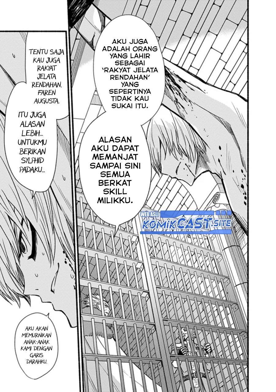 Living in This World With Cut & Paste - Chapter 27 7 Living in This World With Cut & Paste - Chapter 27 7