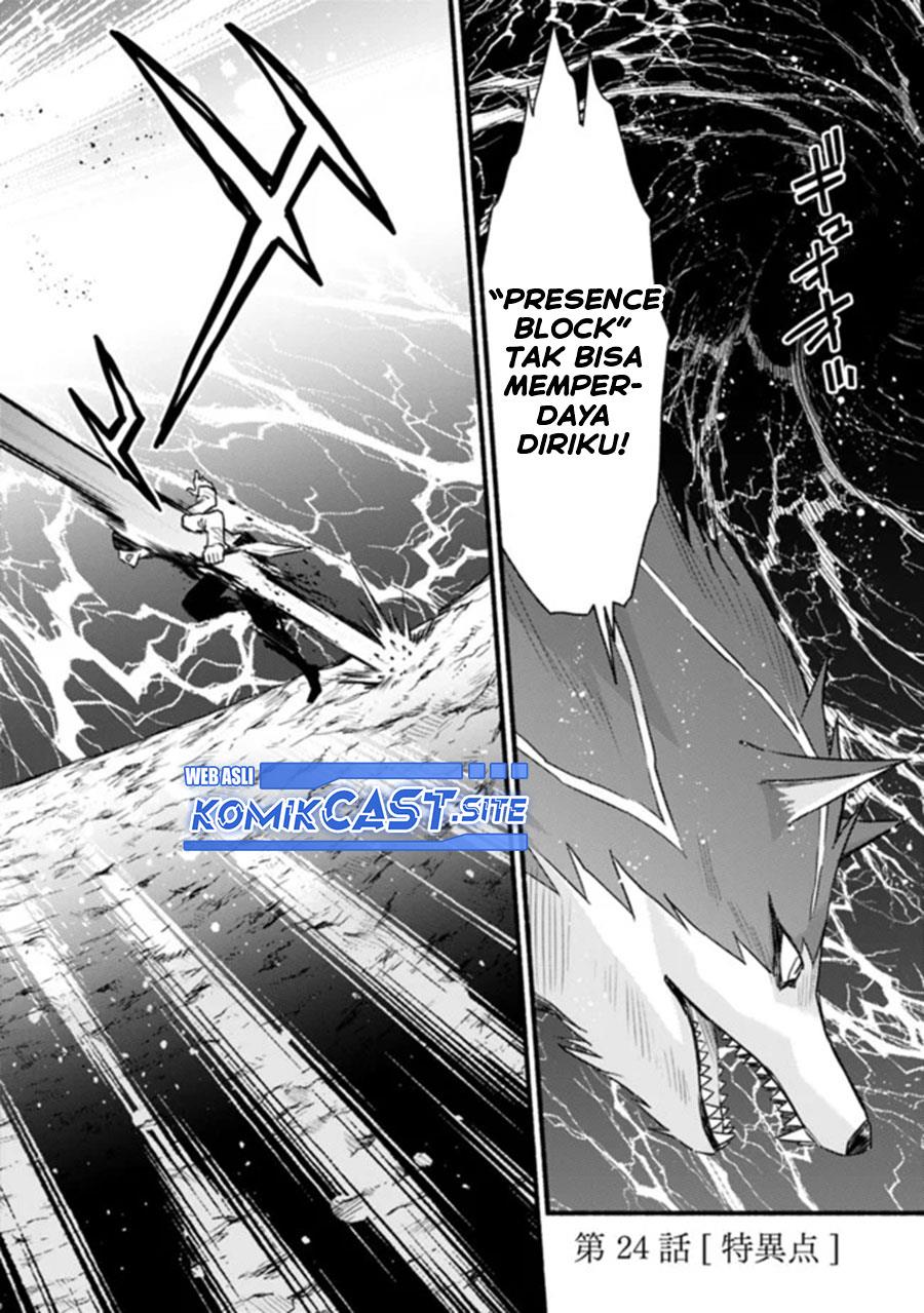 Living in This World With Cut & Paste - Chapter 24 2 Living in This World With Cut & Paste - Chapter 24 2