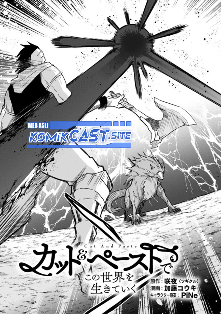Living in This World With Cut & Paste - Chapter 24 3 Living in This World With Cut & Paste - Chapter 24 3