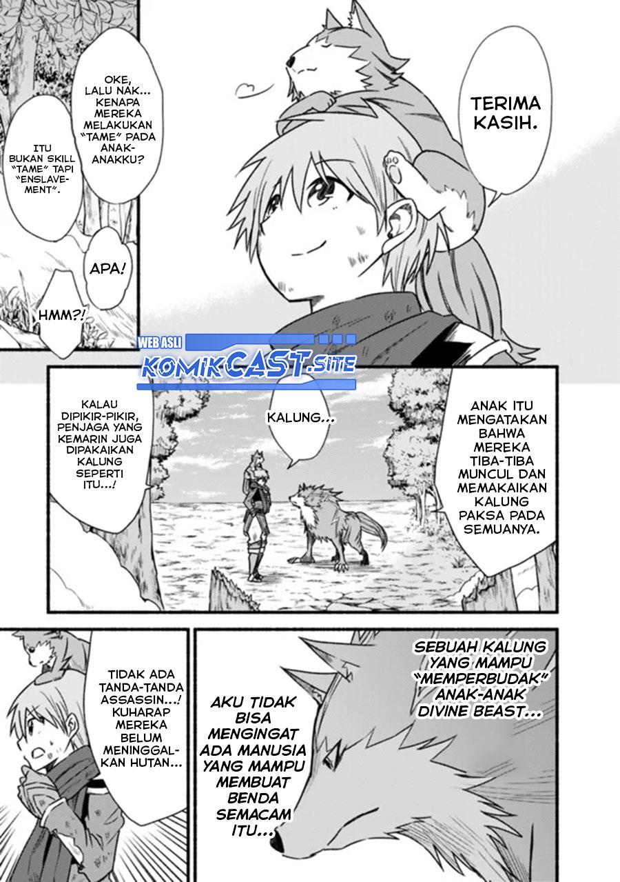 Living in This World With Cut & Paste - Chapter 24 19 Living in This World With Cut & Paste - Chapter 24 19
