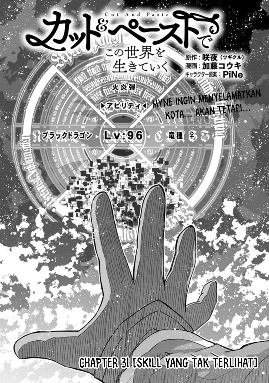 Living in This World With Cut & Paste - Chapter 31 1