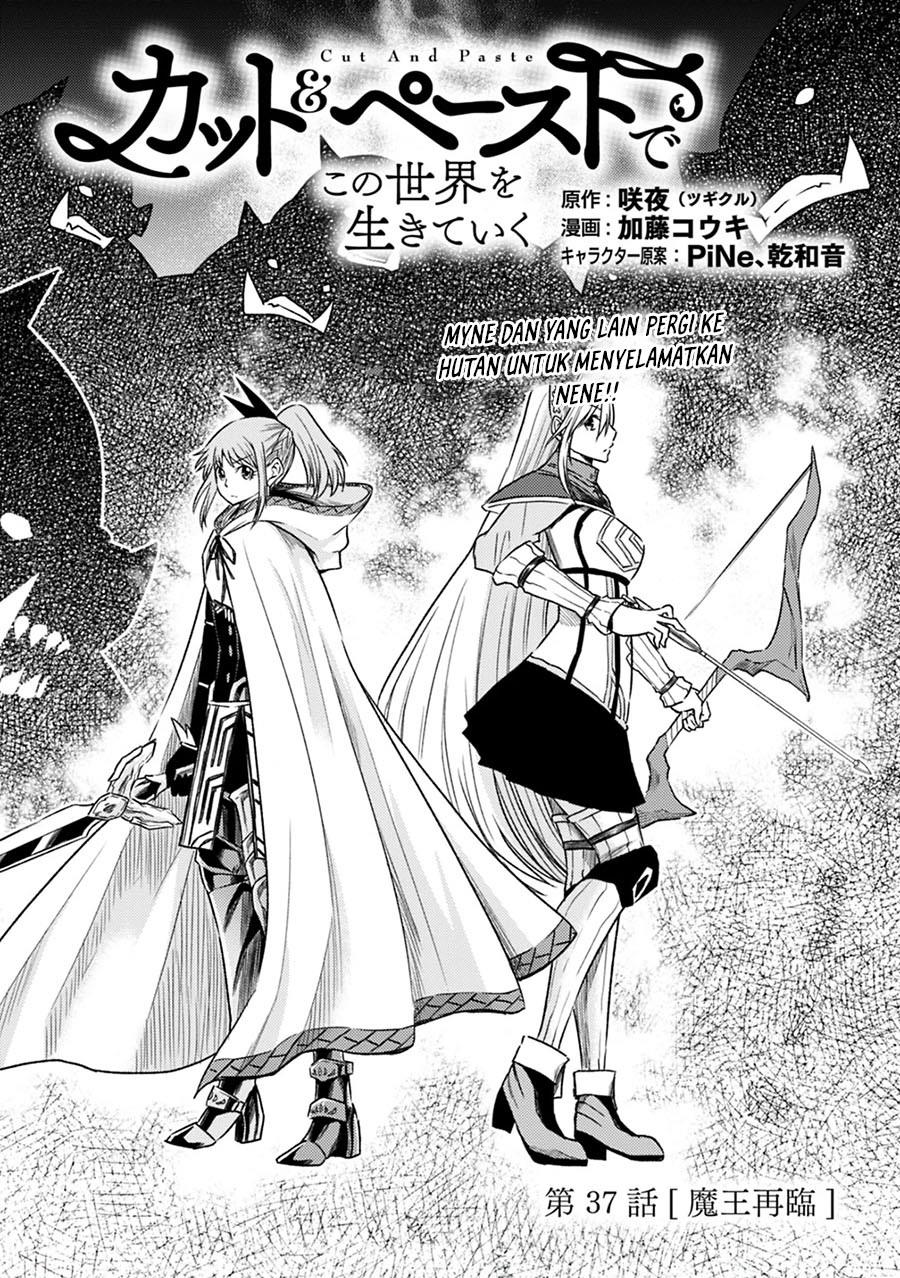 Living in This World With Cut & Paste - Chapter 37 1