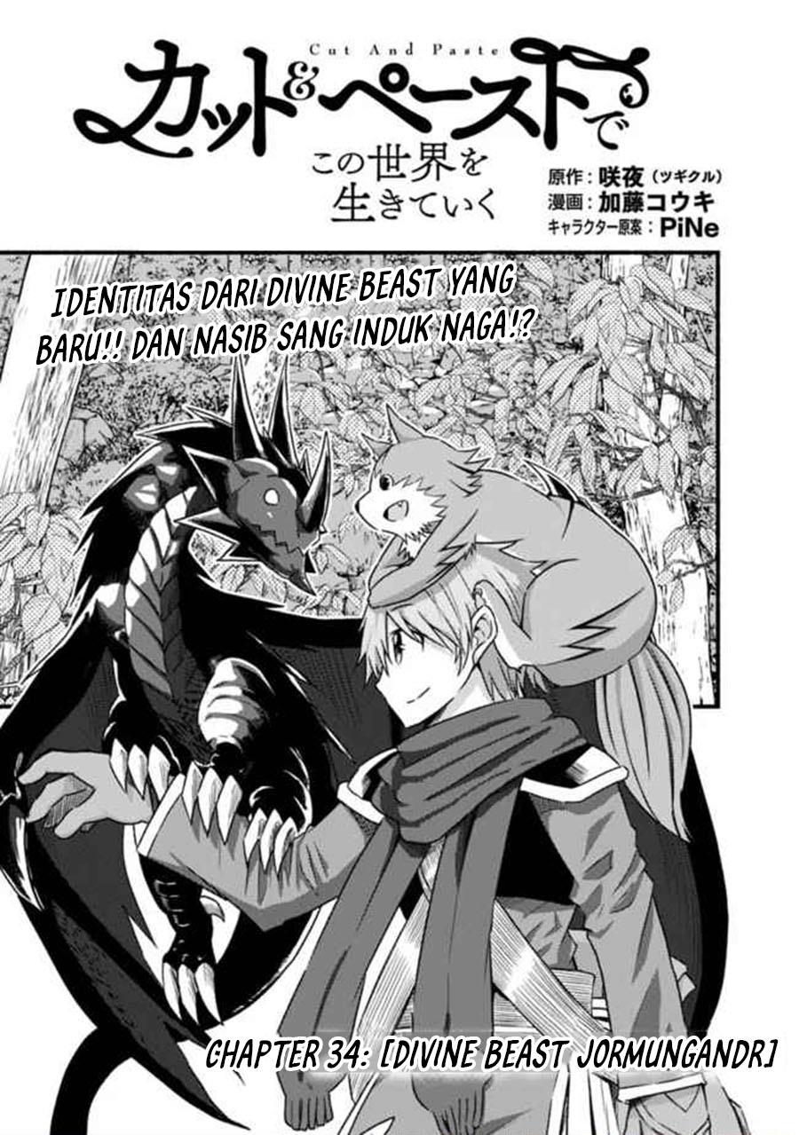 Living in This World With Cut & Paste - Chapter 34 1