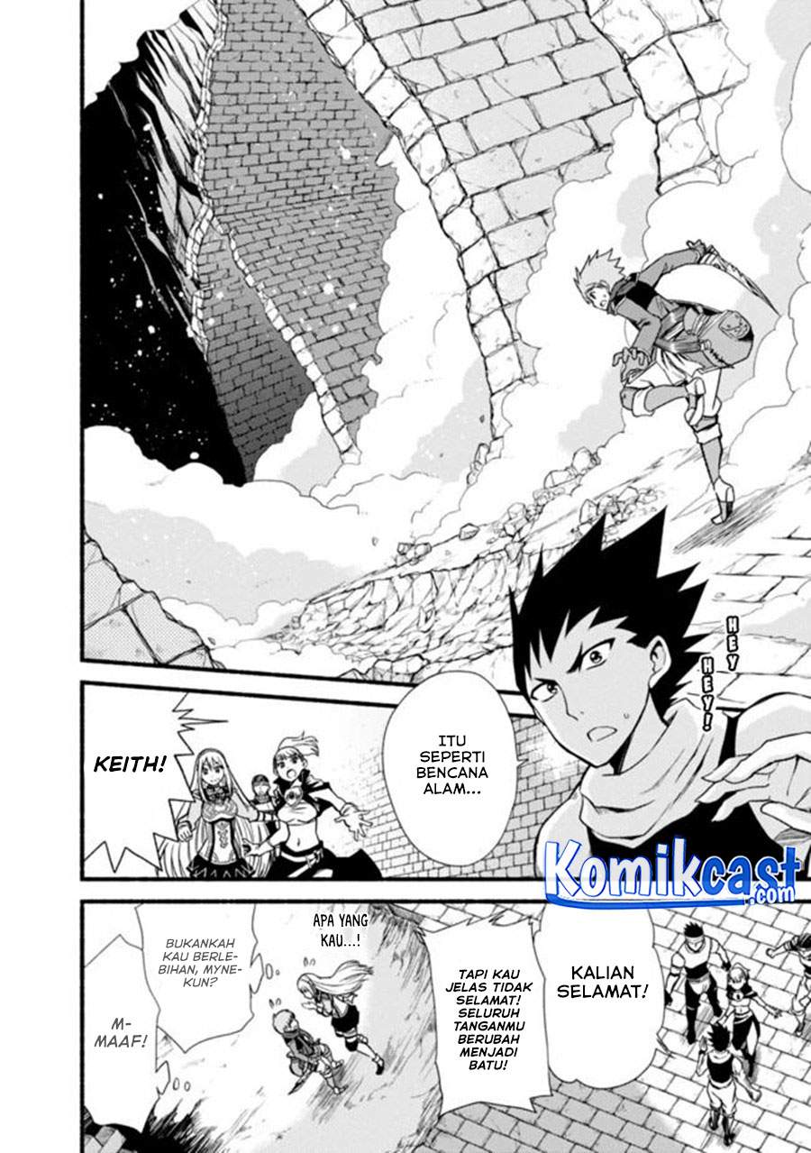 Living in This World With Cut & Paste - Chapter 13 13