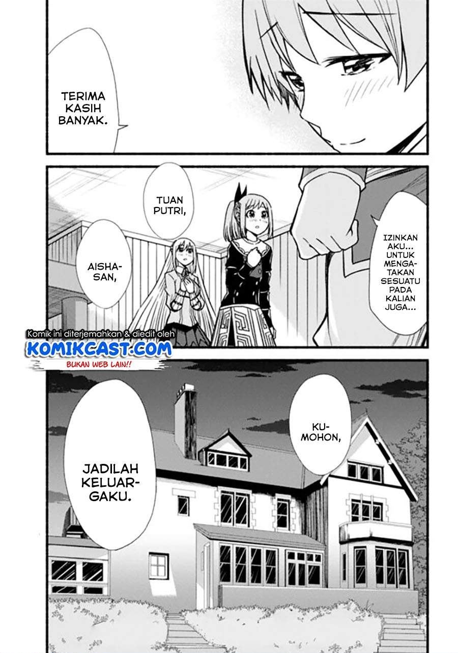 Living in This World With Cut & Paste - Chapter 10.2 11