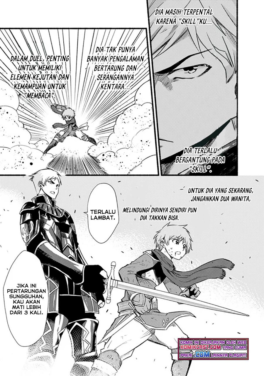 Living in This World With Cut & Paste - Chapter 17 2