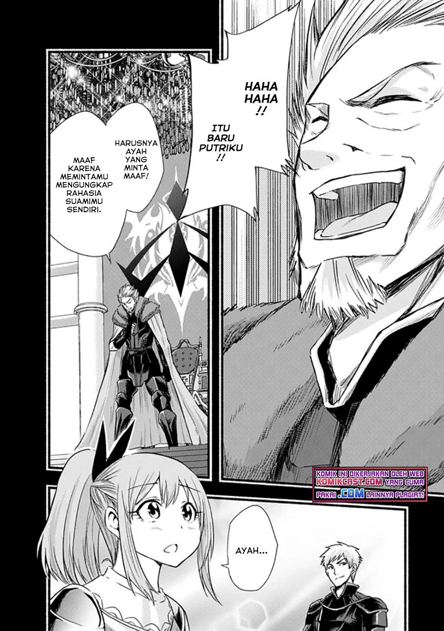 Living in This World With Cut & Paste - Chapter 17 20