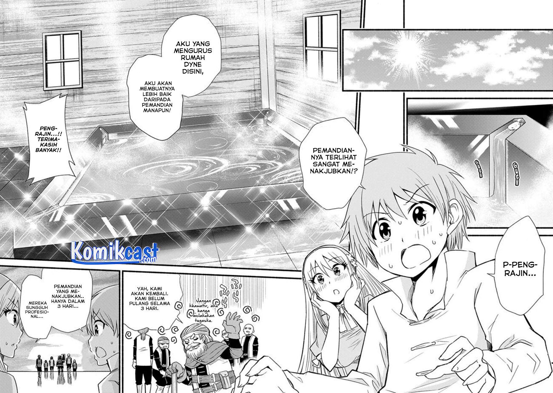 Living in This World With Cut & Paste - Chapter 15 20