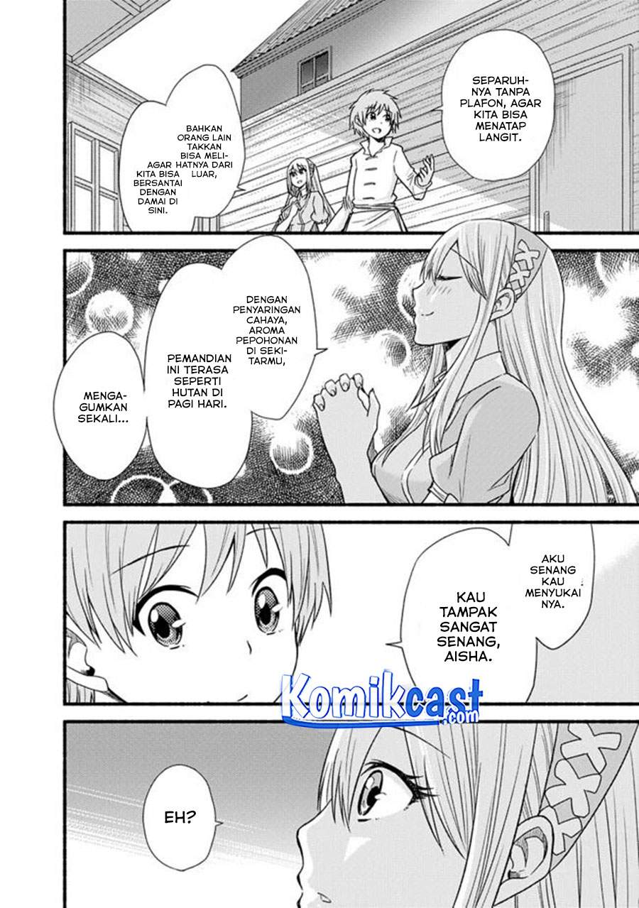 Living in This World With Cut & Paste - Chapter 15 21