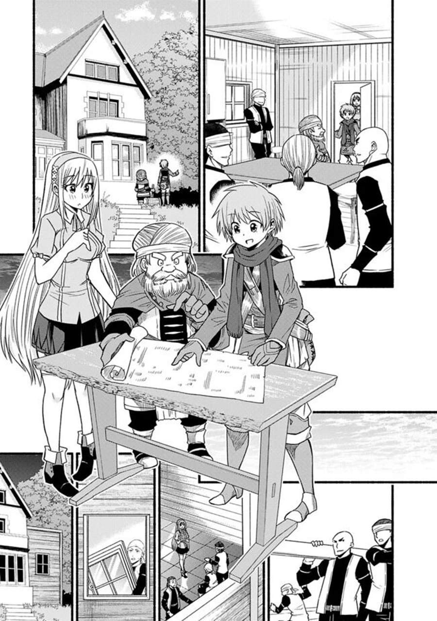 Living in This World With Cut & Paste - Chapter 15 19