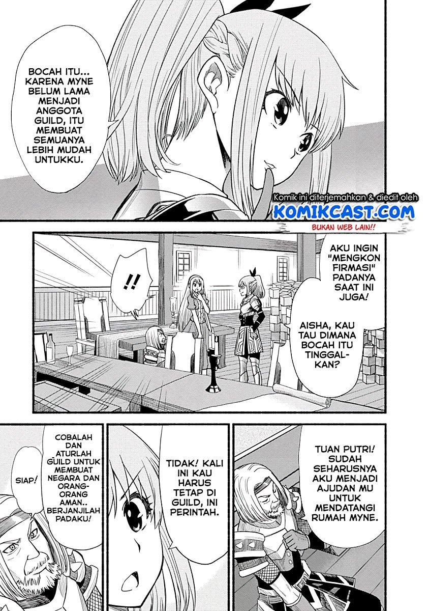 Living in This World With Cut & Paste - Chapter 6 11 Living in This World With Cut & Paste - Chapter 6 11