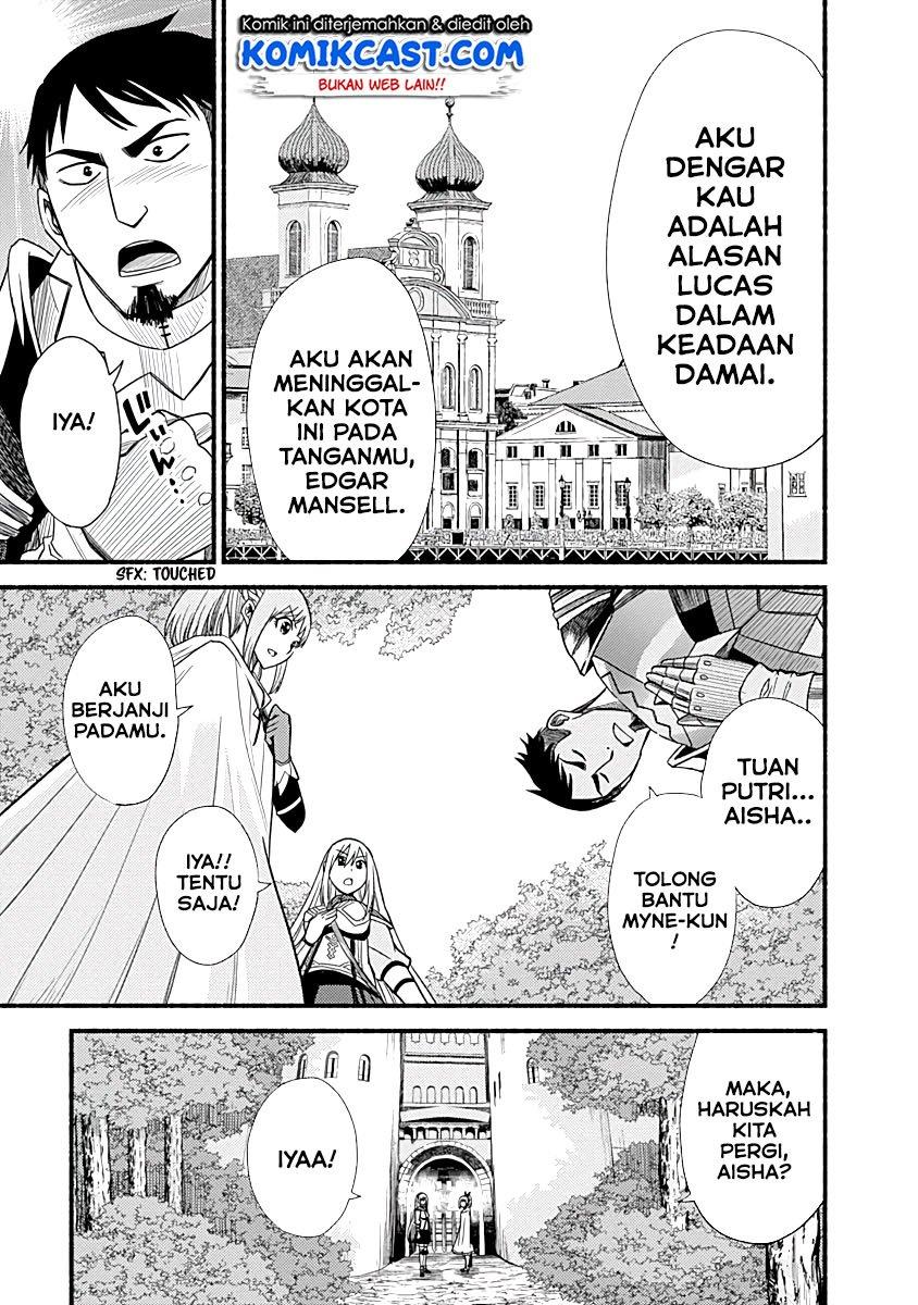 Living in This World With Cut & Paste - Chapter 6 17 Living in This World With Cut & Paste - Chapter 6 17