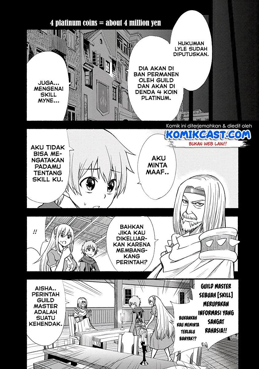 Living in This World With Cut & Paste - Chapter 6 6 Living in This World With Cut & Paste - Chapter 6 6