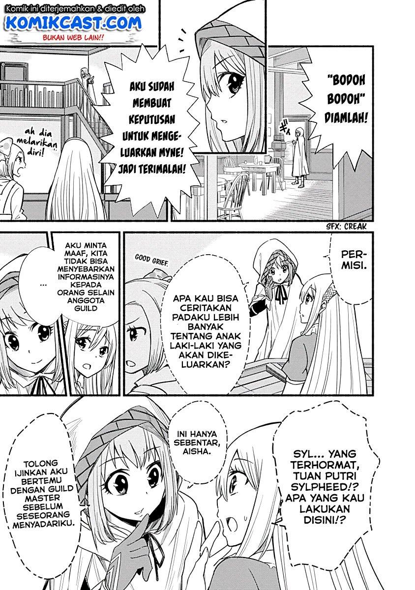 Living in This World With Cut & Paste - Chapter 6 5 Living in This World With Cut & Paste - Chapter 6 5