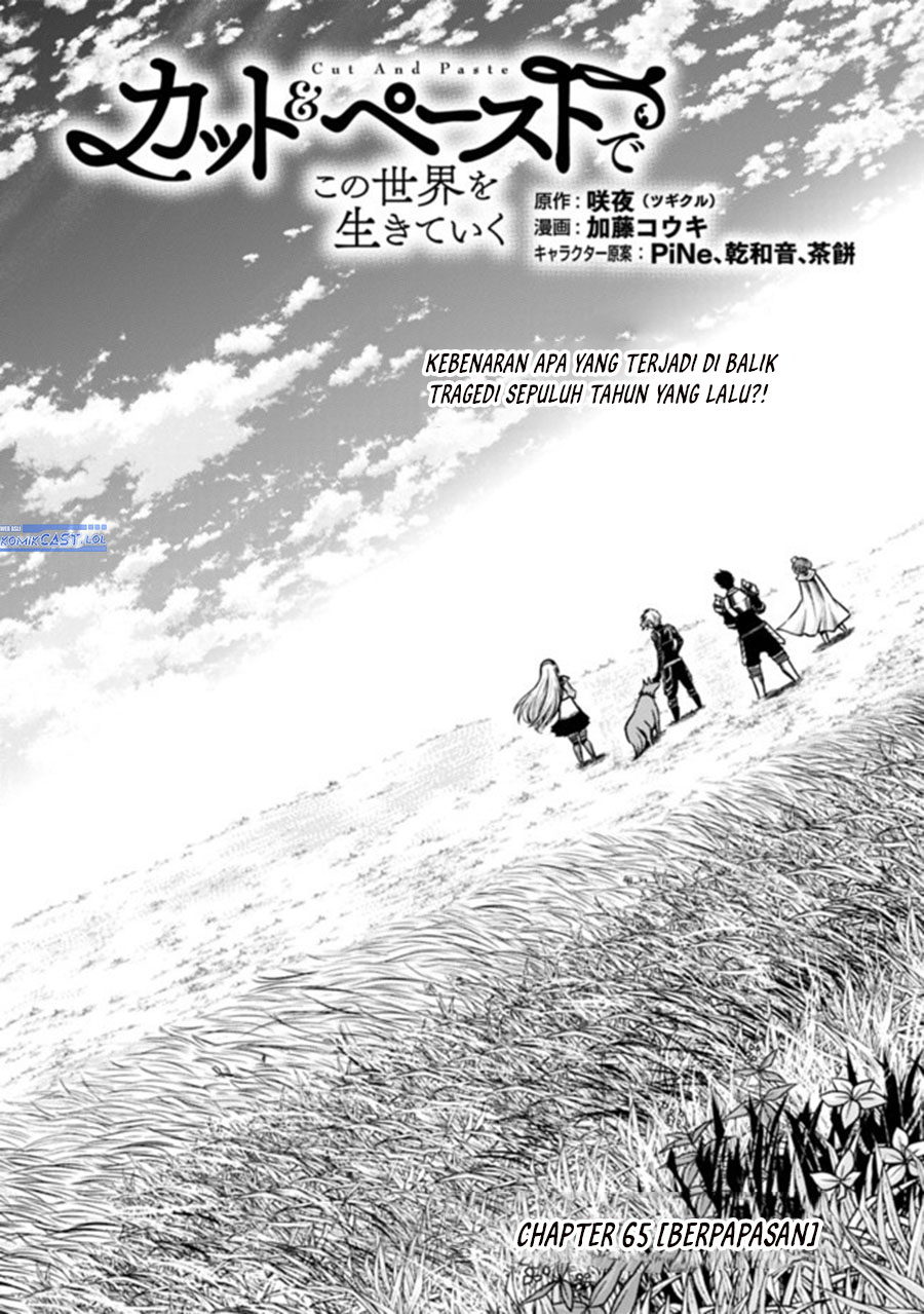 Living in This World With Cut & Paste - Chapter 65 1