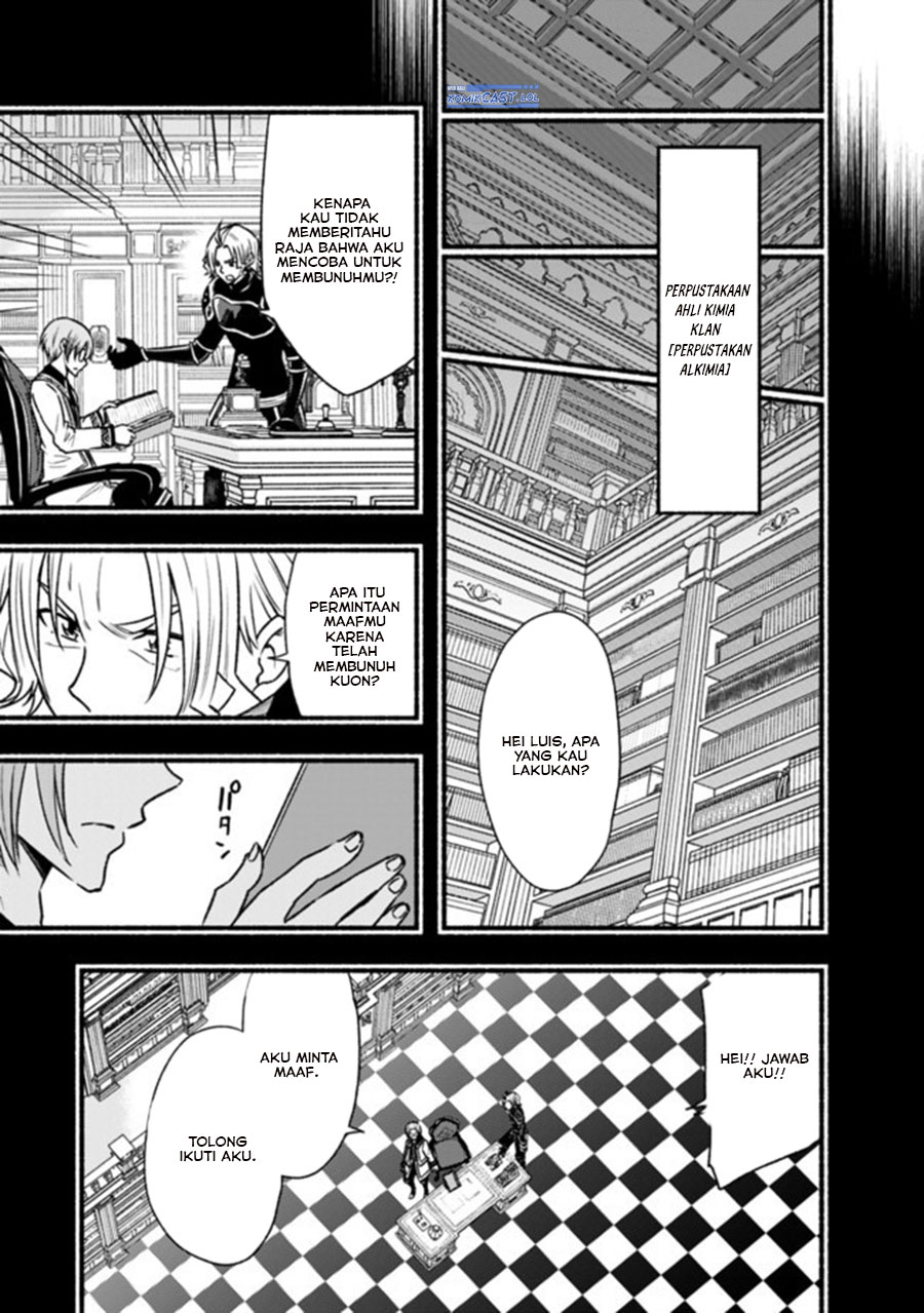 Living in This World With Cut & Paste - Chapter 65 11