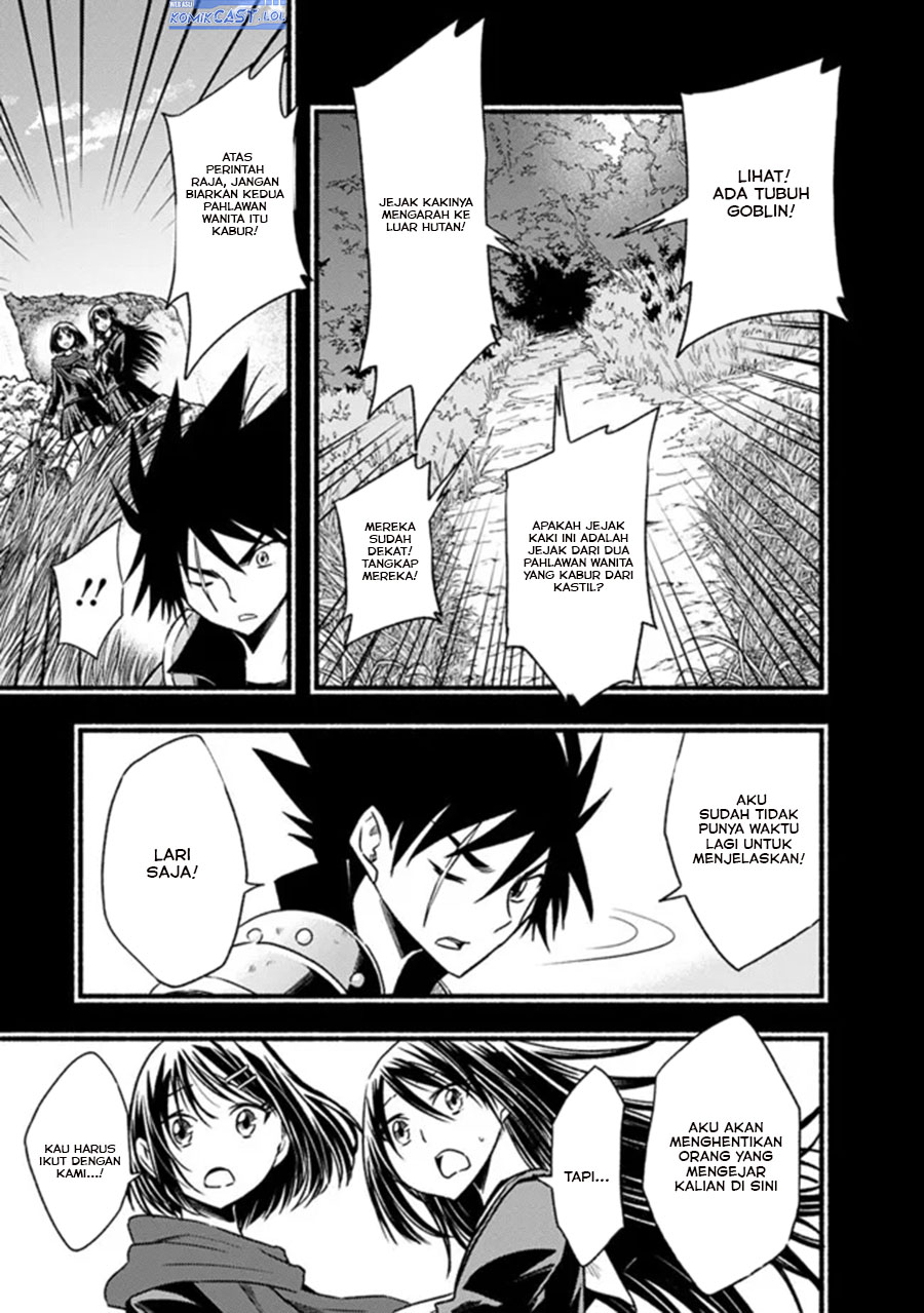 Living in This World With Cut & Paste - Chapter 78 9 Living in This World With Cut & Paste - Chapter 78 9