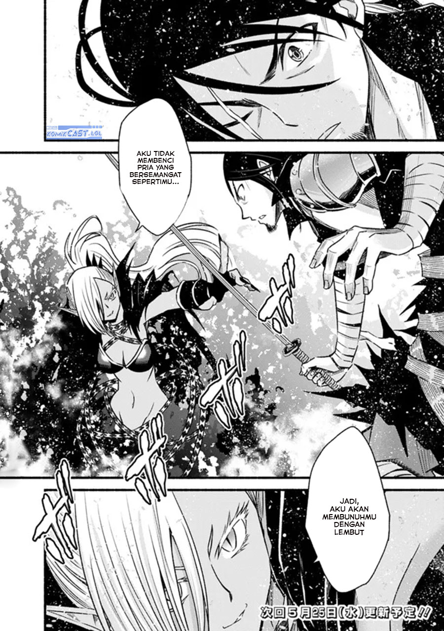 Living in This World With Cut & Paste - Chapter 78 26 Living in This World With Cut & Paste - Chapter 78 26