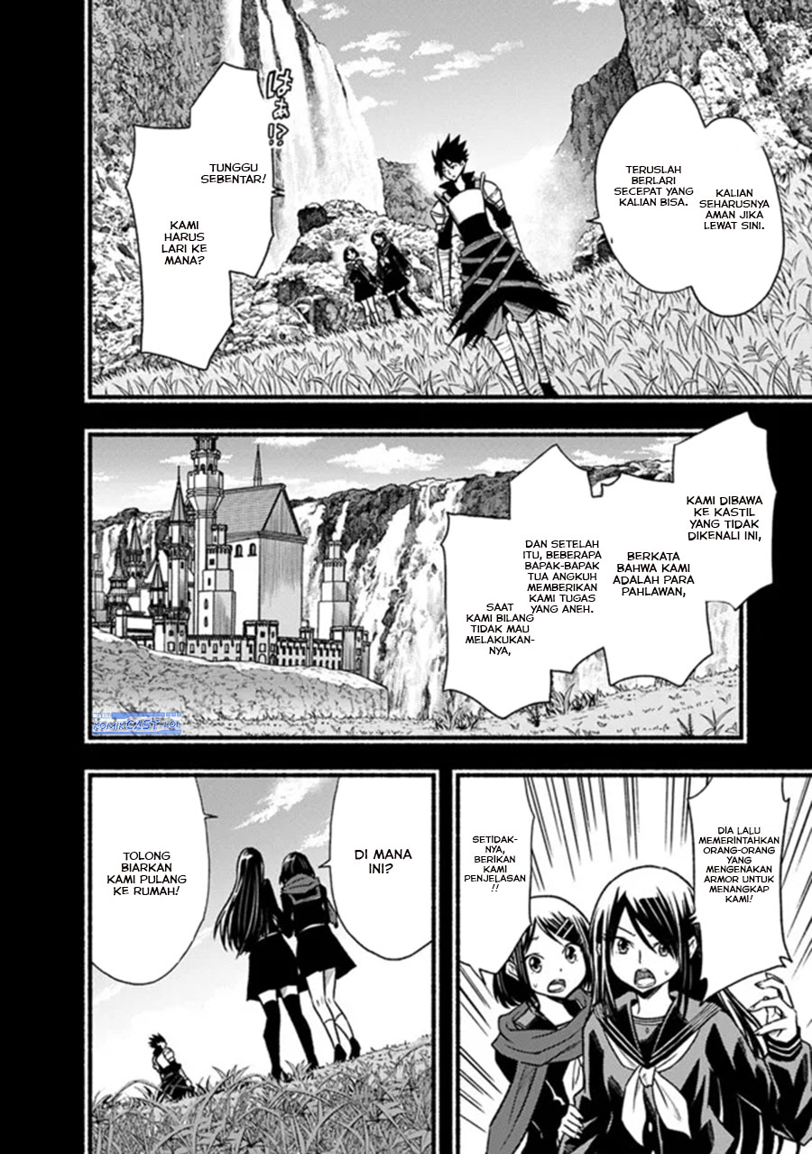 Living in This World With Cut & Paste - Chapter 78 6 Living in This World With Cut & Paste - Chapter 78 6