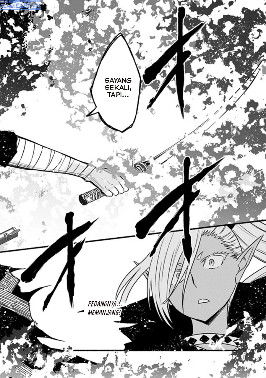 Living in This World With Cut & Paste - Chapter 79 24