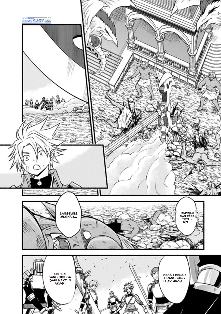 Living in This World With Cut & Paste - Chapter 79 10