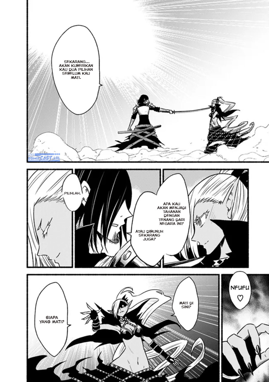 Living in This World With Cut & Paste - Chapter 79 16