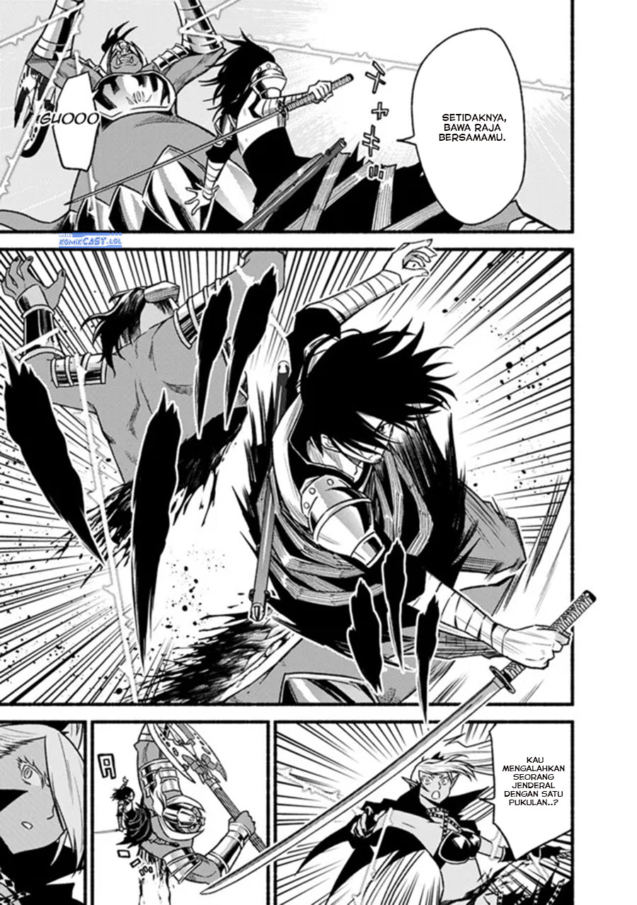 Living in This World With Cut & Paste - Chapter 79 7
