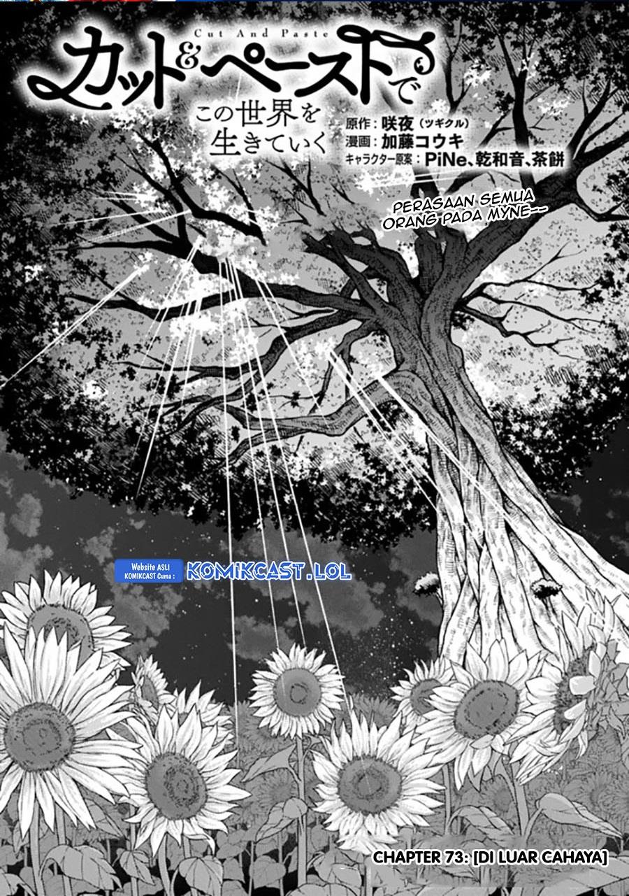 Living in This World With Cut & Paste - Chapter 73 1
