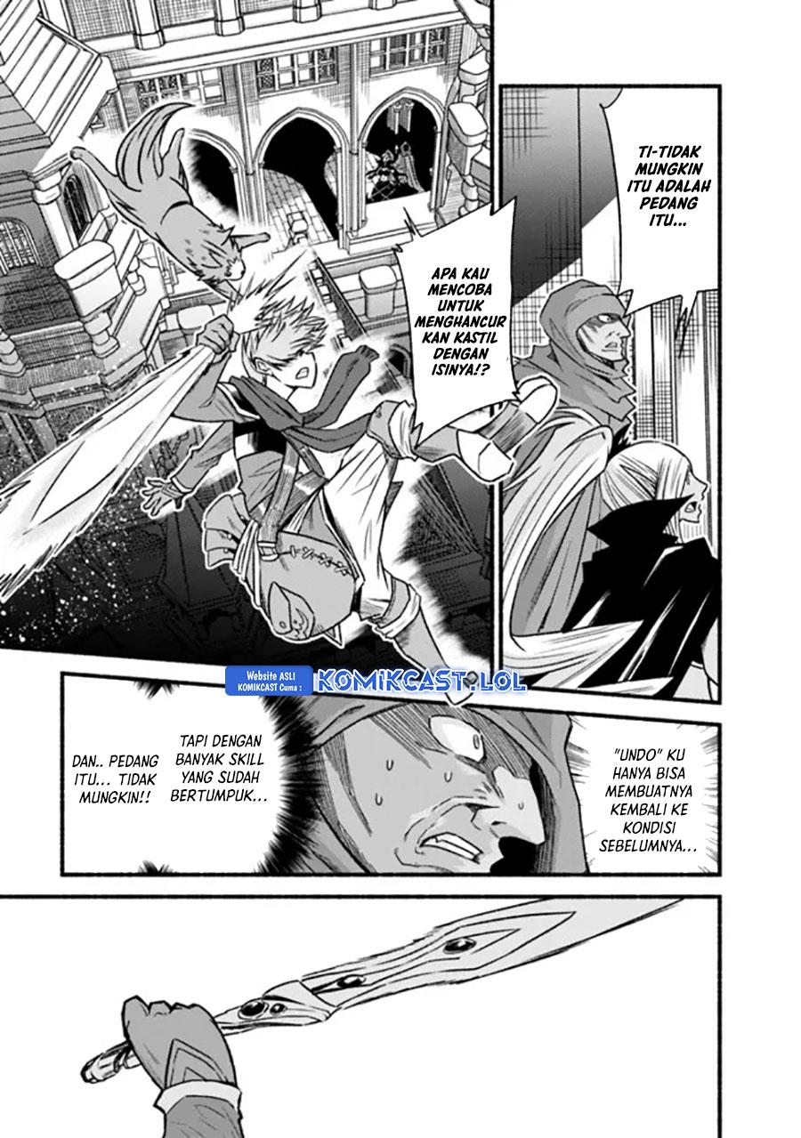 Living in This World With Cut & Paste - Chapter 70 21 Living in This World With Cut & Paste - Chapter 70 21