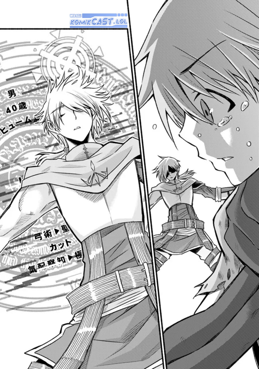 Living in This World With Cut & Paste - Chapter 76 20