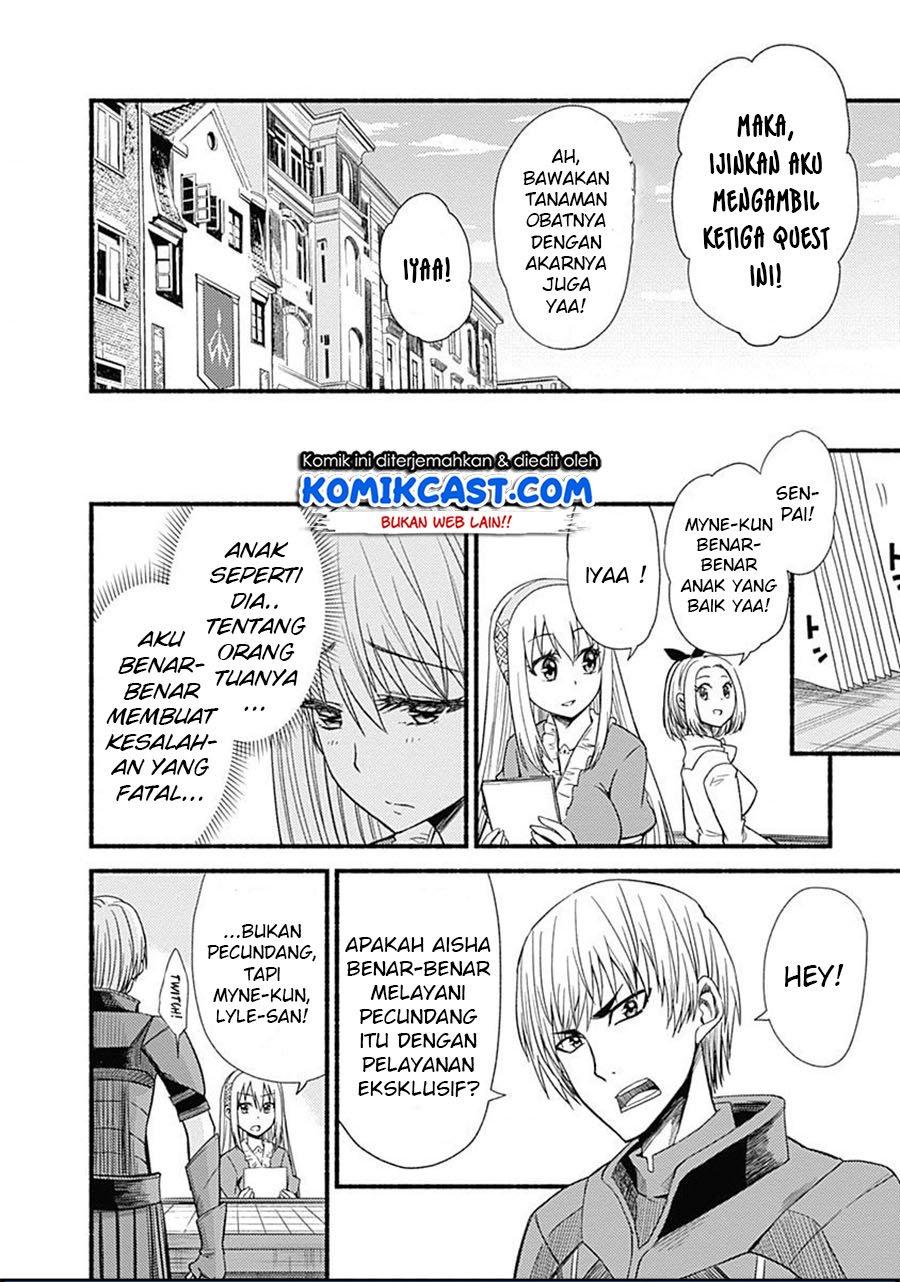 Living in This World With Cut & Paste - Chapter 4 8 Living in This World With Cut & Paste - Chapter 4 8